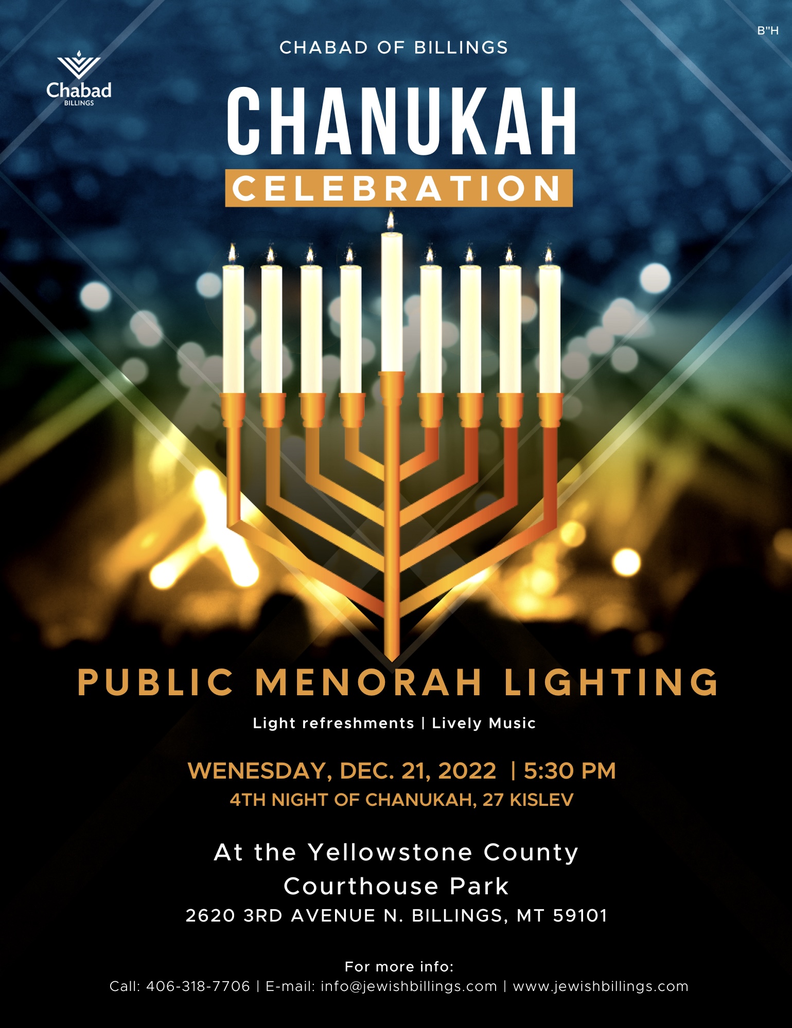 _Chanukah Flyer 5783